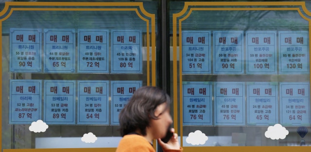 128억이 90억으로? 작년 최고치 찍은 강남3구 아파트, 올해 살펴보니…[부동산 실거래가로 본 이재명 정부 1년]