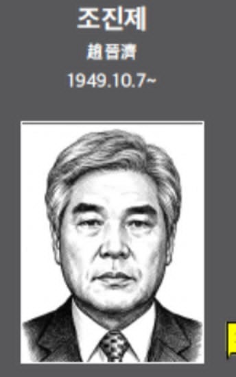 "모든 것이 애매합니다만 사형에 처해주십시오", 단 한 마디로 역사에 새겨진 검사
