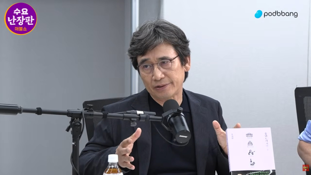 뉴스 이미지