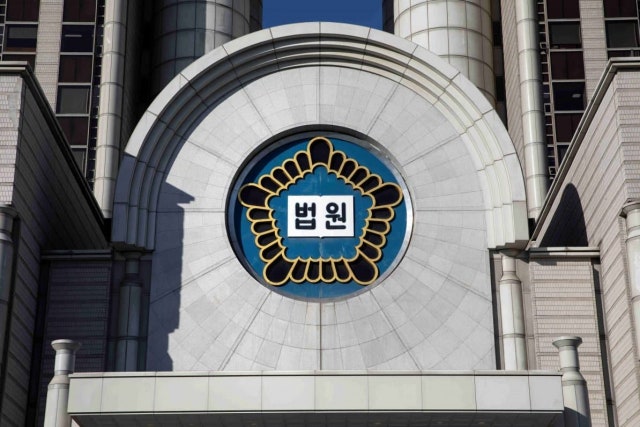 [속보] '文정부 블랙리스트' <b>조명균</b> 유죄확정