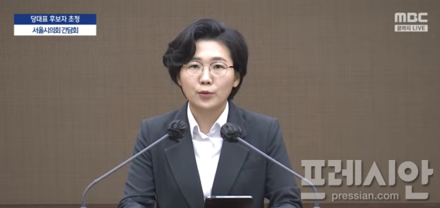 <b>김보미</b> "송영길, 사람들 앞에서 고함쳐…명백한 인격무시" 비판