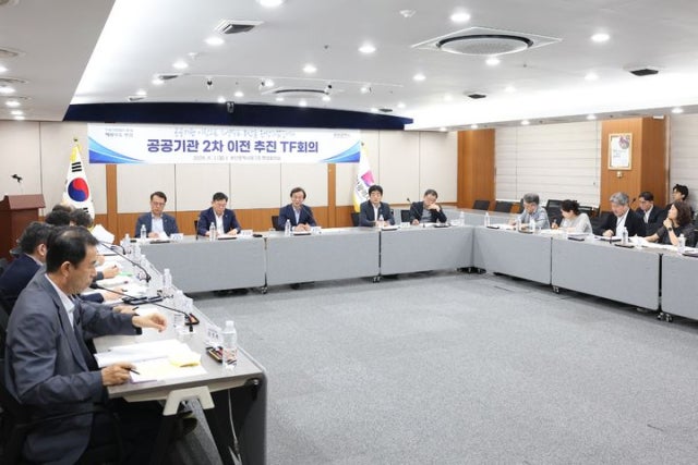 전재수, 부산 2차 공공기관 유치 총력전 나선다