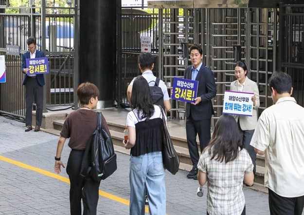 해수부 신청사 놓친 부산 강서구…해양 공공기관 유치로 '재도전'