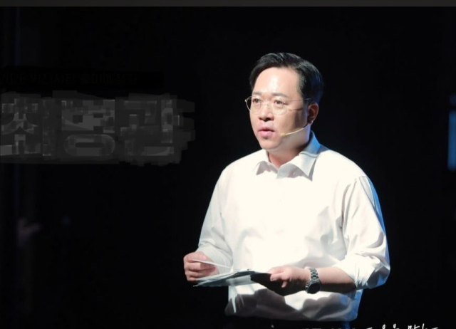 ▲ 익산시의 '재정대전환 추진단'이 본격적인 활동에 돌입한 가운데 추진단장이 "녹록지 않은 상황"이라며 결기있는 각오를 다져 관심을 끌었다.    </div>

    <div class=