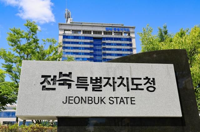 전북 교통비 부담에 '도시가스 요금' 인상…경기 침체에 서민 허리 휜다