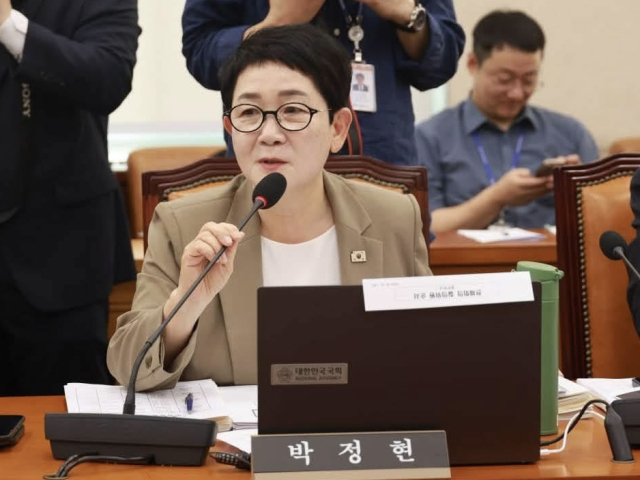 ▲ 국회 행정안전위원회 박정현 의원(더불어민주당,<a href=