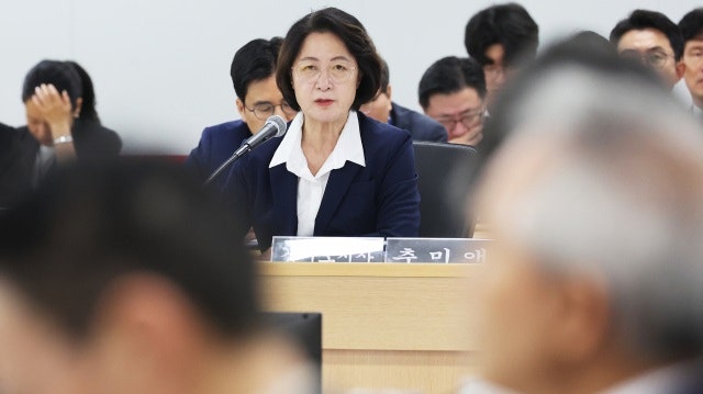 경기도 <b>국감</b>서 '민주당 vs <b>추미애</b>'?…"李정부와 기조 어긋나"