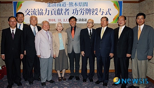 충남도-日<b>구마모토현</b>, 27년 우정 과시