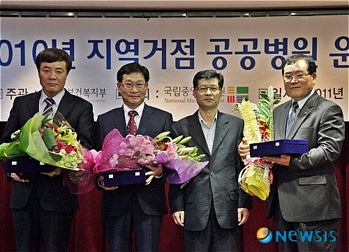 전라북도군산의료원 이미지