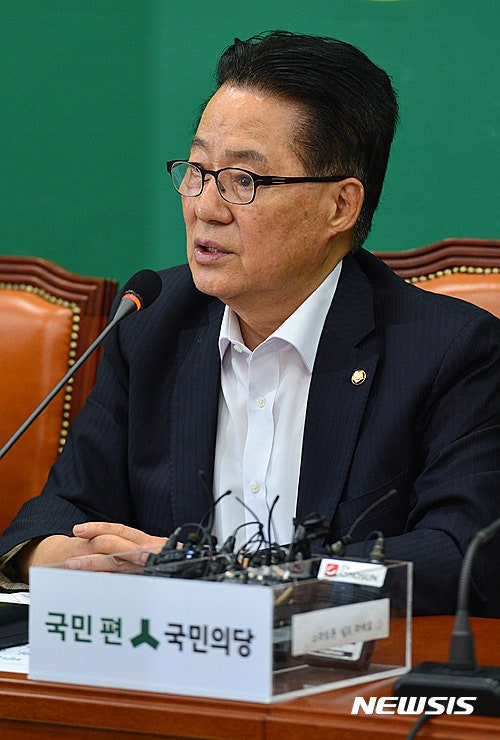 국민의당 "군부대 방문 與는 되고 野는 안 되나" <b>국방부</b>에 항의