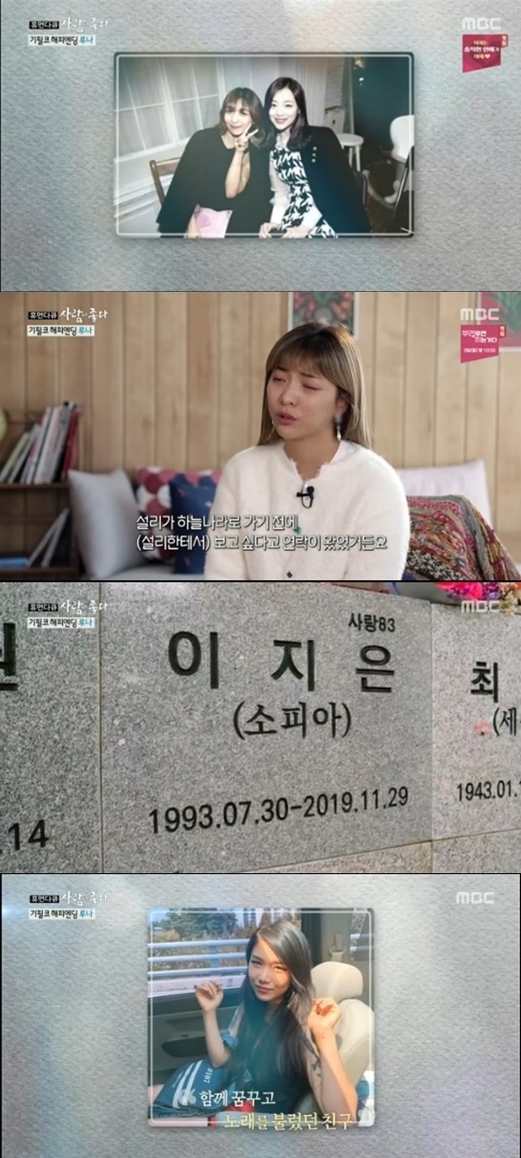 원본 이미지