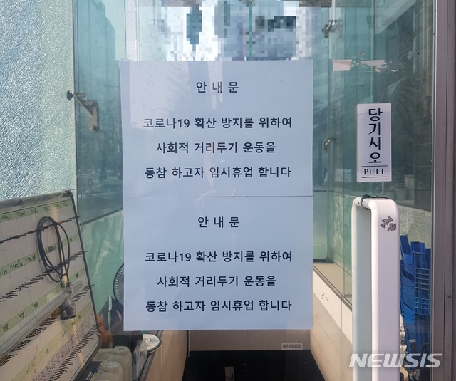 원본 이미지