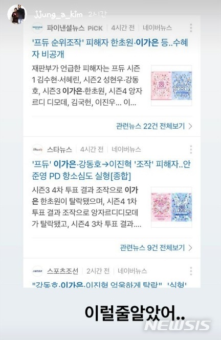 원본 이미지