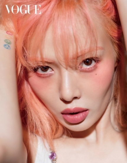 Hyuna