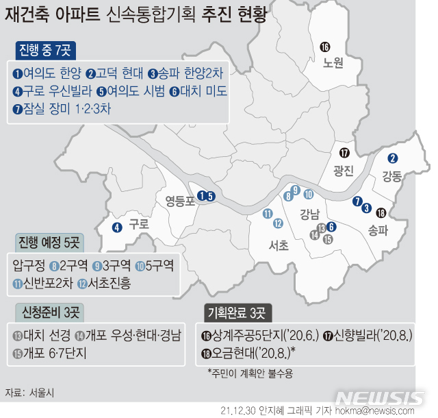 미도통상 이미지