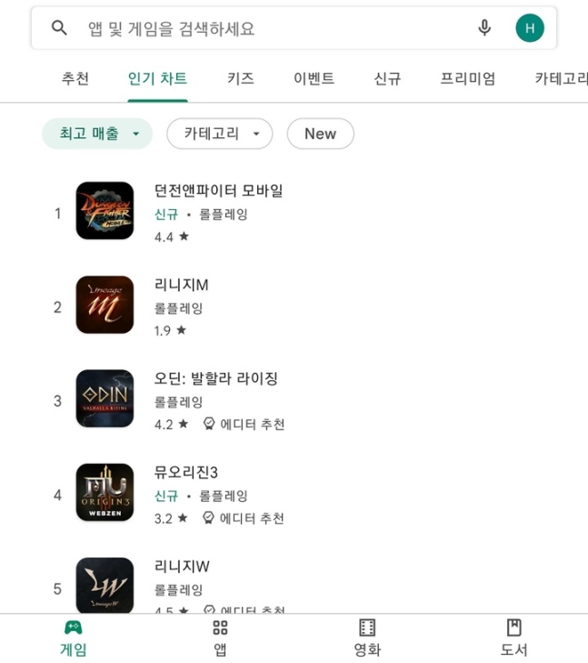 선봉모바일 이미지