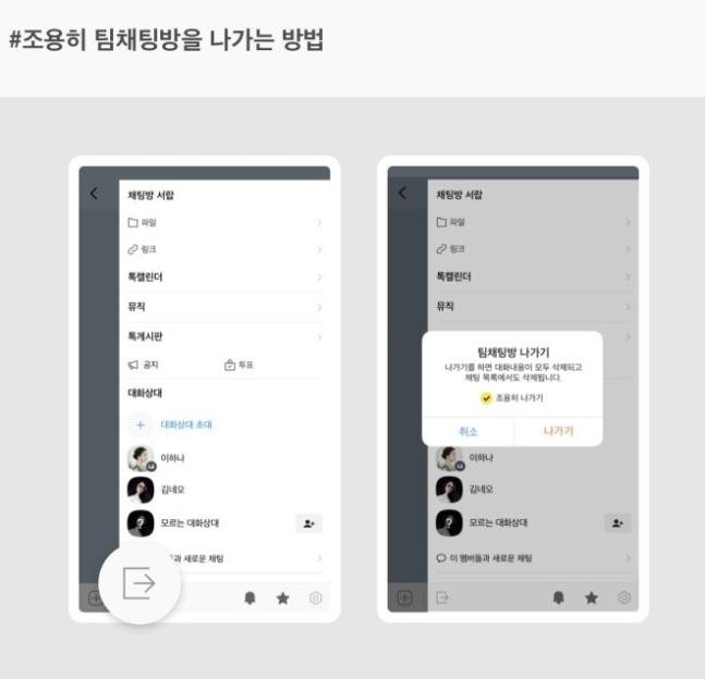 동인IT 이미지