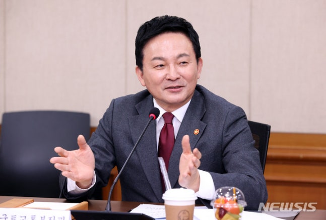 원희룡 허위 집값 띄우기는 국민사기, 반드시 응징