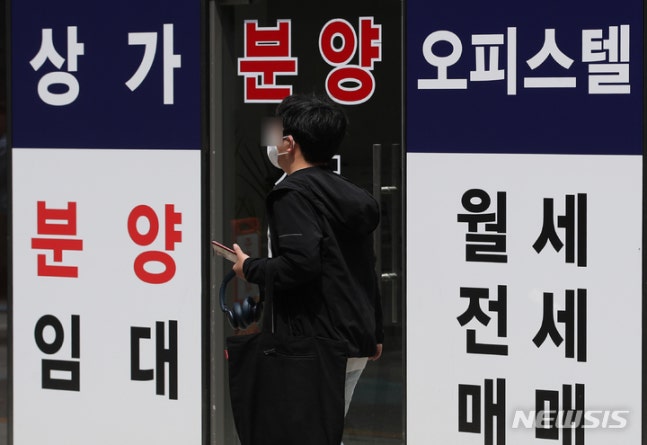 전세사기 수법 중 '전세·매매 동시진행'이 절반 이상