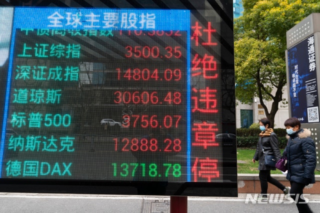 NISI20210104_0017030844_web_20210104192337_20230509113205154.jpg?type=w647