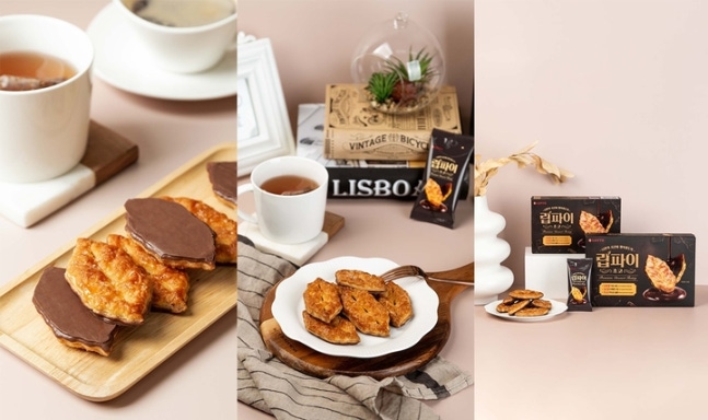 NISI20230523_0001272106_web_202305230858