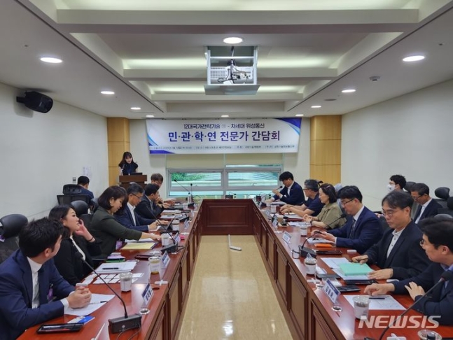 우리나라통신 이미지