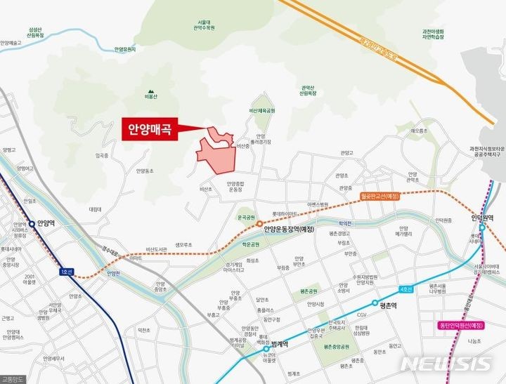 LH, '<b>안양</b>매곡 S1블록 나눔형 204가구' 사전청약 공급