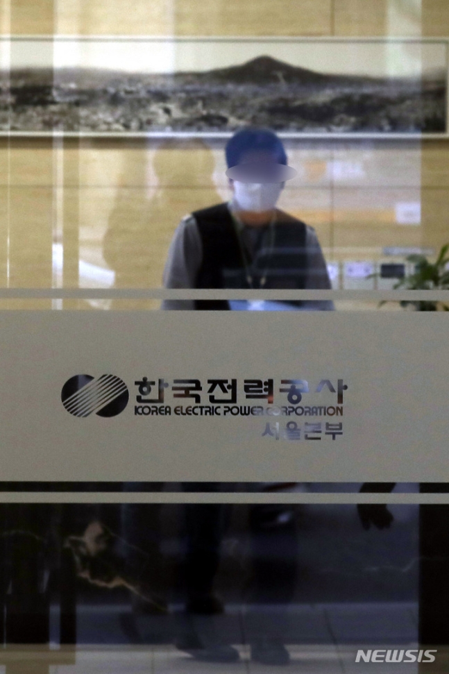 이노 스마트 플랫폼