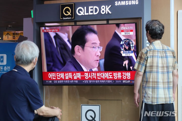 日오염수 방류 임박…<b>인산가</b> 등 소금 관련株 급등