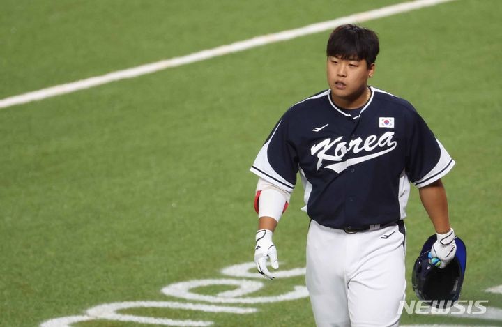 아쉬운 <b>강백호</b>