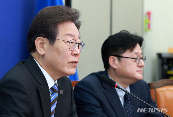 [속보]法, 이재명 '위증교사' 혐의 대장동 등 사건과 별도 재판