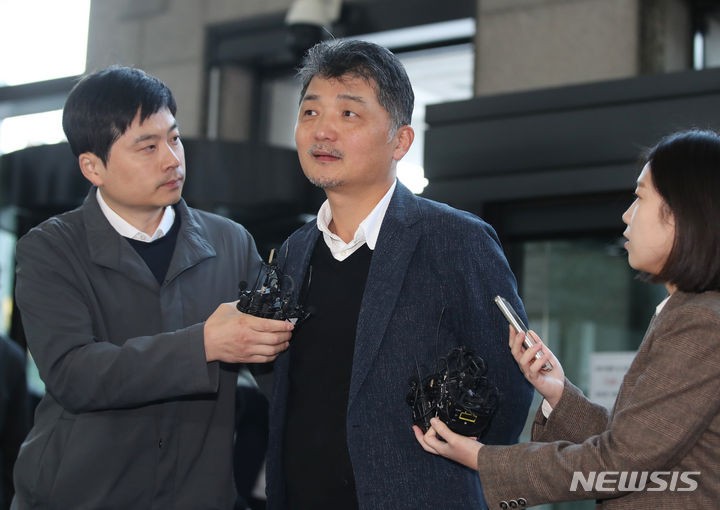 檢 "<b>김범수</b> <b>카카오</b> 의장, 오늘 중 <b>송치</b> 예정"