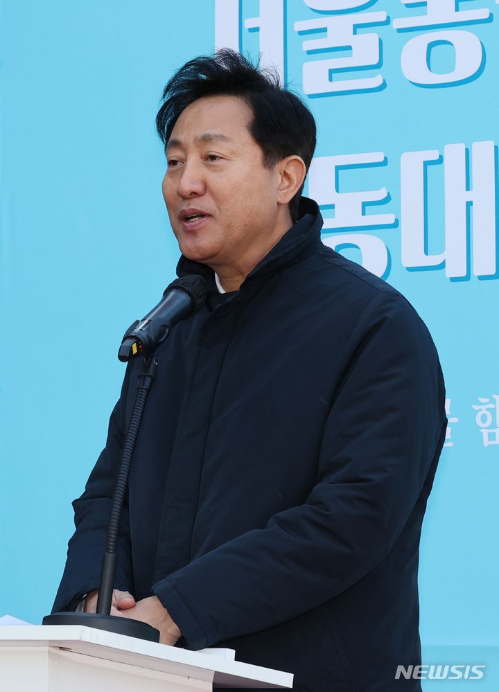 "안전 완주 기원"…오세훈, '손기정<b>마라톤</b>' 참가자 격려