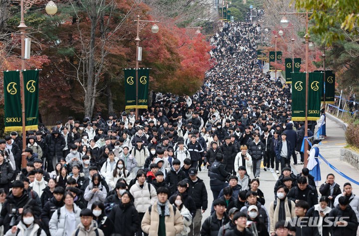<b>논술고사</b> 마친 <b>수험생들</b>