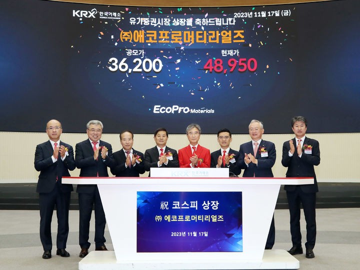 <b>에코프로머티리얼즈</b>, 11만원대 돌파…시총 50위권 진입