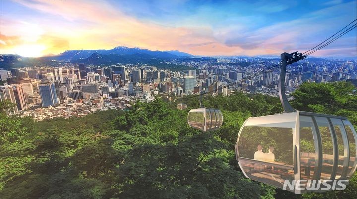 서울시, <b>남산</b> <b>곤돌라</b> 설치 본격화…2025년 11월 운행 목표