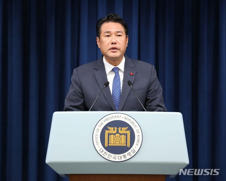 윤, 네덜란드 국빈방문 계기 '<b>반도체</b> 동맹' <b>구축</b>…이재용과 ASML사 방문