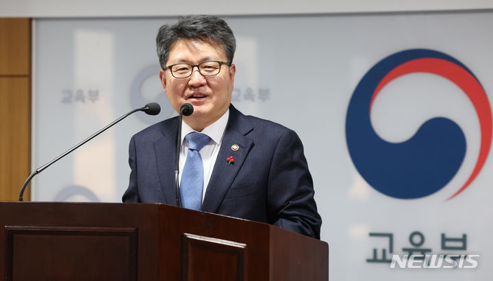 취임사 하는 <b>오석환 교육부 차관</b>