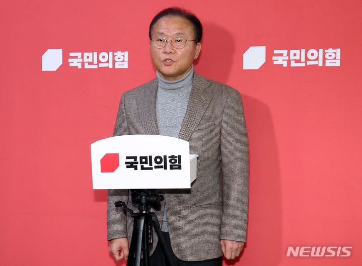 <b>윤재옥</b> "<b>김기현 사퇴</b>, 선당후사…총선 지도체제 정비"