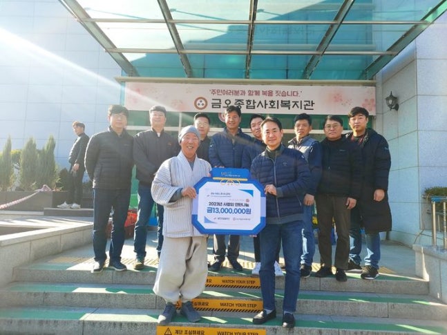 NISI20231214_0001436879_web_20231214091831_20231214092715945.jpg?type=w647