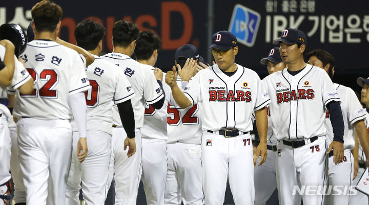 <b>두산</b>, 내년 3월 日 <b>소프트뱅크</b>와 후쿠오카 돔구장서 연습경기
