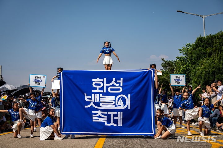 화성 뱃놀이 <b>축제</b>, 문체부 지정 <b>문화관광축제</b> <b>선정</b>