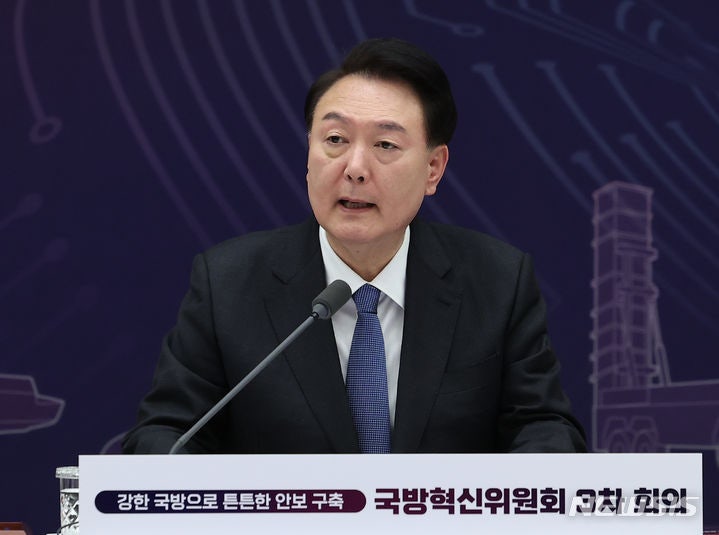 윤 "<b>국방과학연구소 직원</b> 순직 애도…철저 조사해 재발 막겠다"