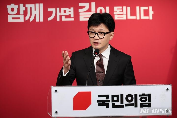 여, 사무총장에 초선 장동혁 의원…여의도연구원장 <b>홍영림</b> 전 조선일보 기자