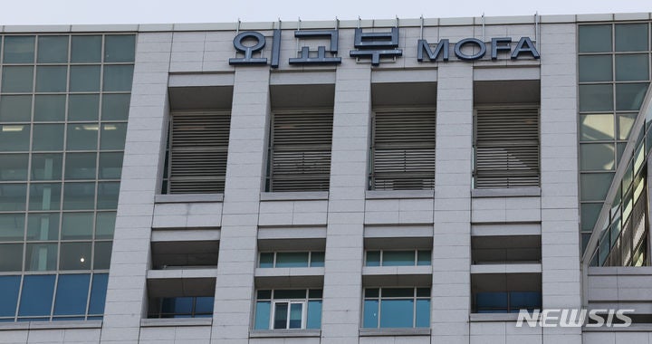 라오스 <b>방비엥서</b> 버기카 타던 한국인 <b>관광객</b> 1명 숨져