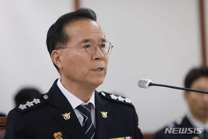김광호 서울청장 수사심의위 소집…대검 "국민신뢰 제고"(종합)