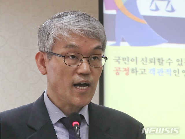 새 <b>법원행정처장에 천대엽 대법관</b> 임명