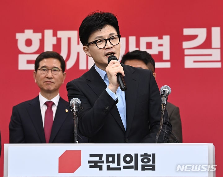 국힘, 공천관리위원장에 <b>정영환 고려대</b> 로스쿨 <b>교수</b> 내정