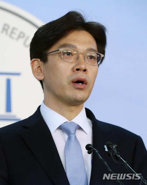 <b>이재명</b>, 병상서 <b>현근택 성희롱</b> 발언 논란 윤리감찰 지시(종합)