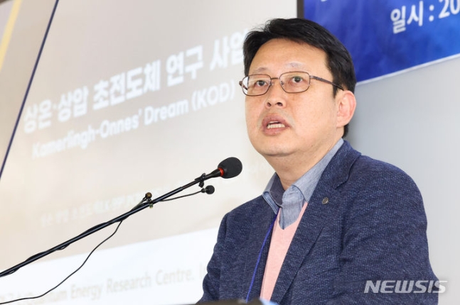 LK산업개발 이미지